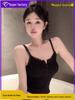 2026 Women's Sexy Lace Trim Camisole - Slimming Summer Style