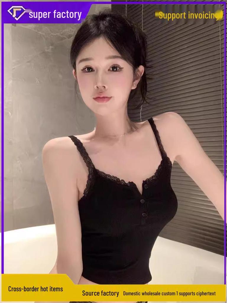2026 Women's Sexy Lace Trim Camisole - Slimming Summer Style