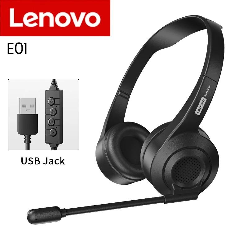 Lenovo E01 Wired Gaming Headphone W/ Rotatable HD Microphone Control Switch Learning Office Earphone Stereo Operator Headset for Online Class