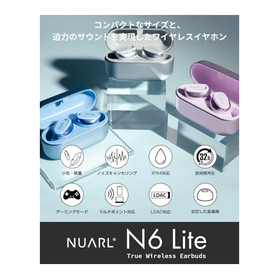 [Official Outlet] NUARL N6 Lite Completely Wireless Earphones, Noise Canceling, Multi-point, Up to 32 Hours Playtime, Bluetooth, Low Latency, IPX4