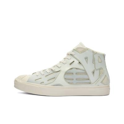 Unisex skor – Sneakers