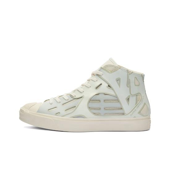 

Converse Feng Chen Wang x Jack Purcell Mid Sea Salt 169009C EU 38 кольору моря/синій