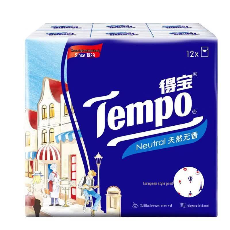 Tempo Mini 4-Ply Pocket Tissues