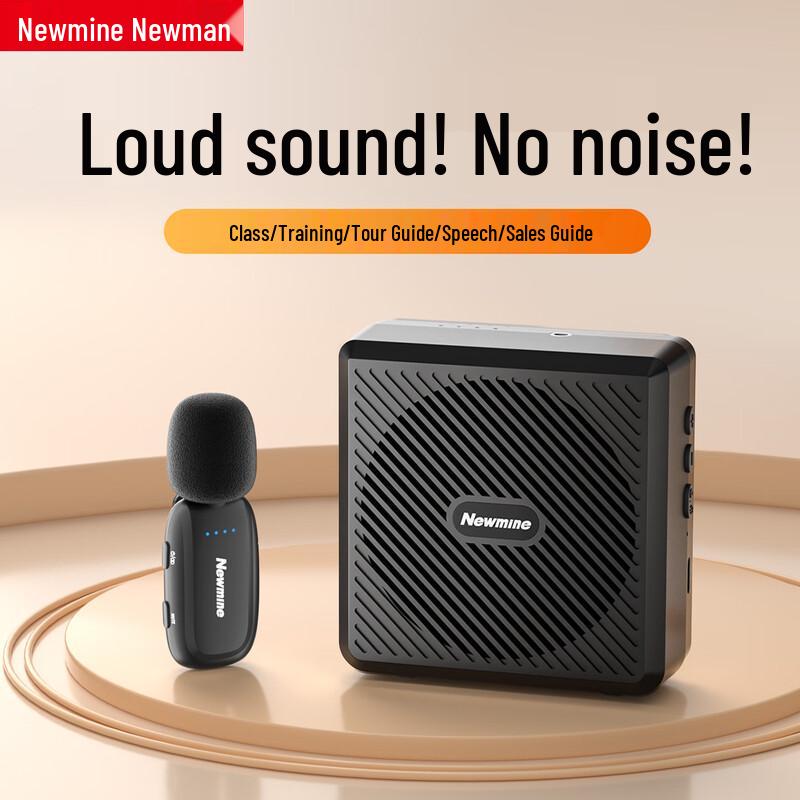 Newmine Portable Voice Amplifier with Bluetooth