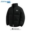 Jeanswest Men's Japanese Style Warm Puffer Jacket