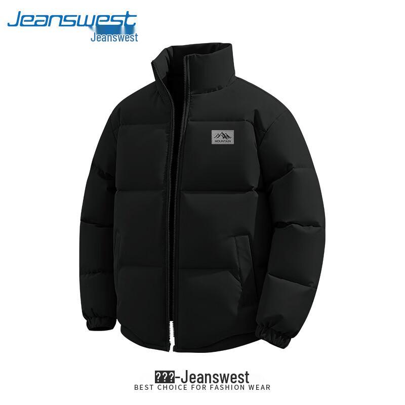 Jeanswest Men's Japanese Style Warm Puffer Jacket