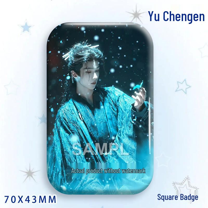 Yu Cheng'en Fan Star Badge Laser Acrylic Brooch Ornament