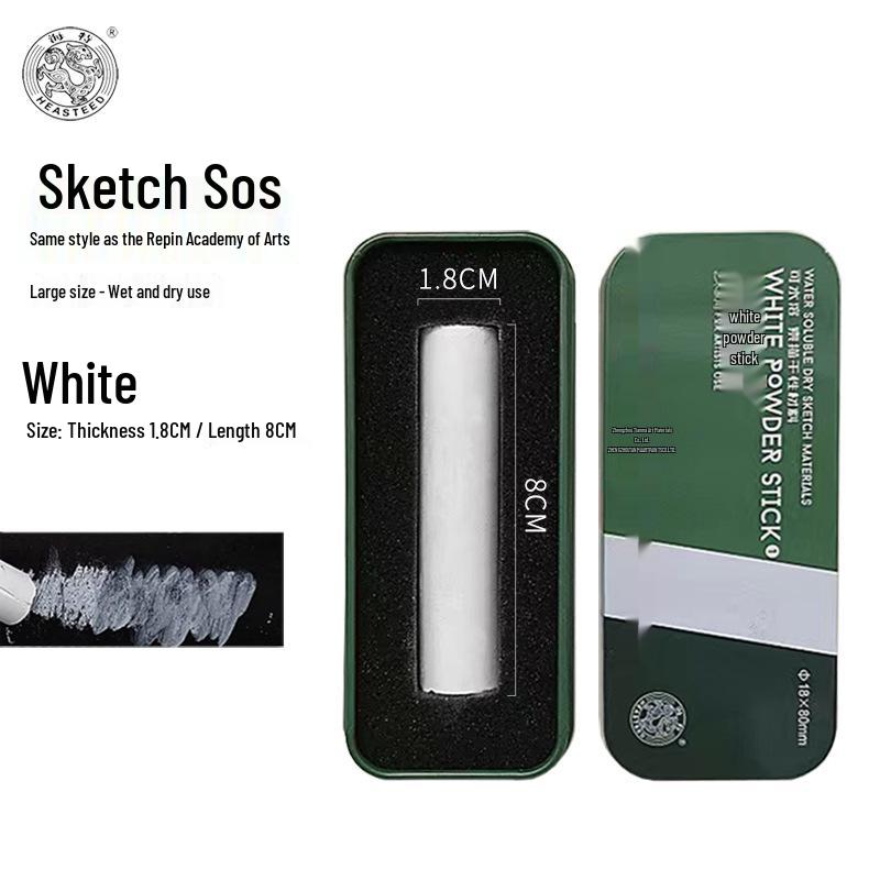 Водорастворимый цветной угольный карандаш Haiterthos - Стиль Академии Репина Other