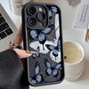 Beautiful Butterfly Phone Case For VIVO V60 V21 V23E V25 V27 V27E V29 V29E V30 V30E V40 V50 X80 X90 X100 X200 Shell Case Cover