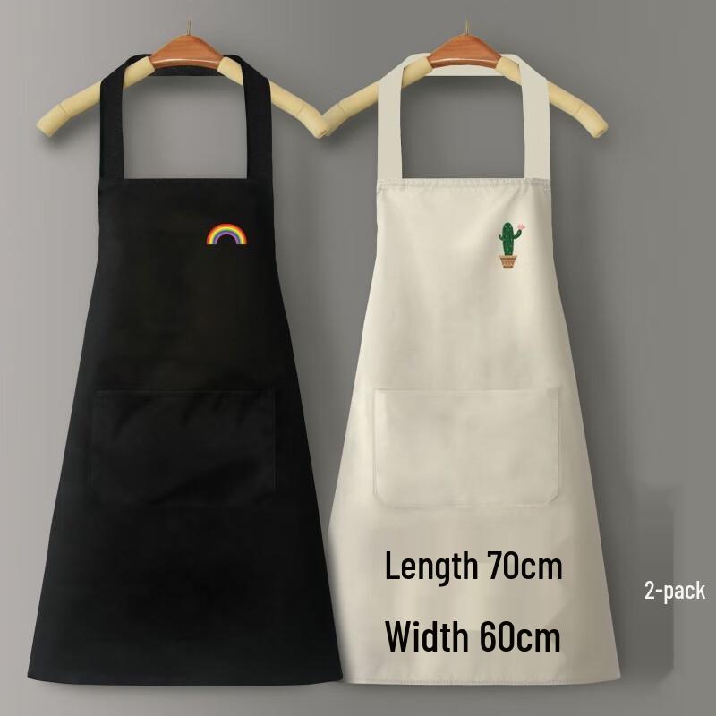 

Qianxing Cartoon PVC Waterproof Apron