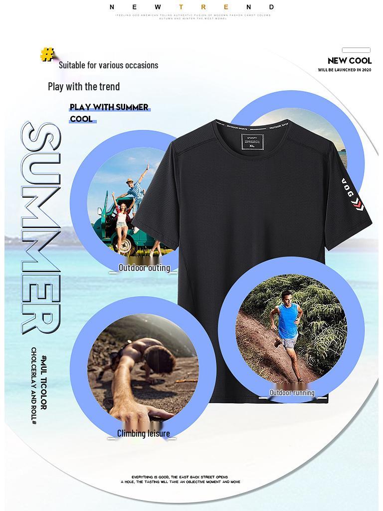 New Ice Silk Men's Round Neck Loose Short Sleeve T-shirt, Summer, Solid Color, Sizes L-9XL.