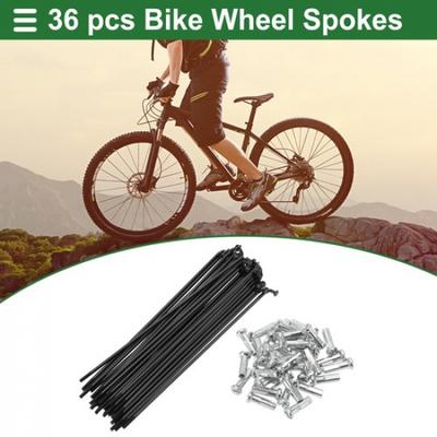 Części rowerowe – Szprychy rowerowe