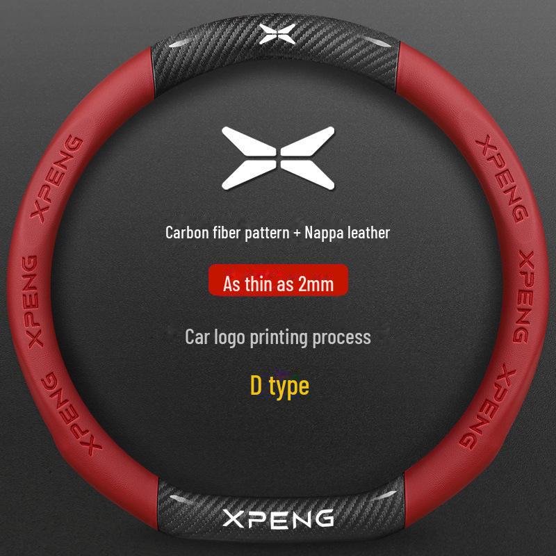 Xiaopeng P7/P5/G3/G3i/G9 Suede Leather Steering Wheel Cover - Ultra-thin, Sporty Design