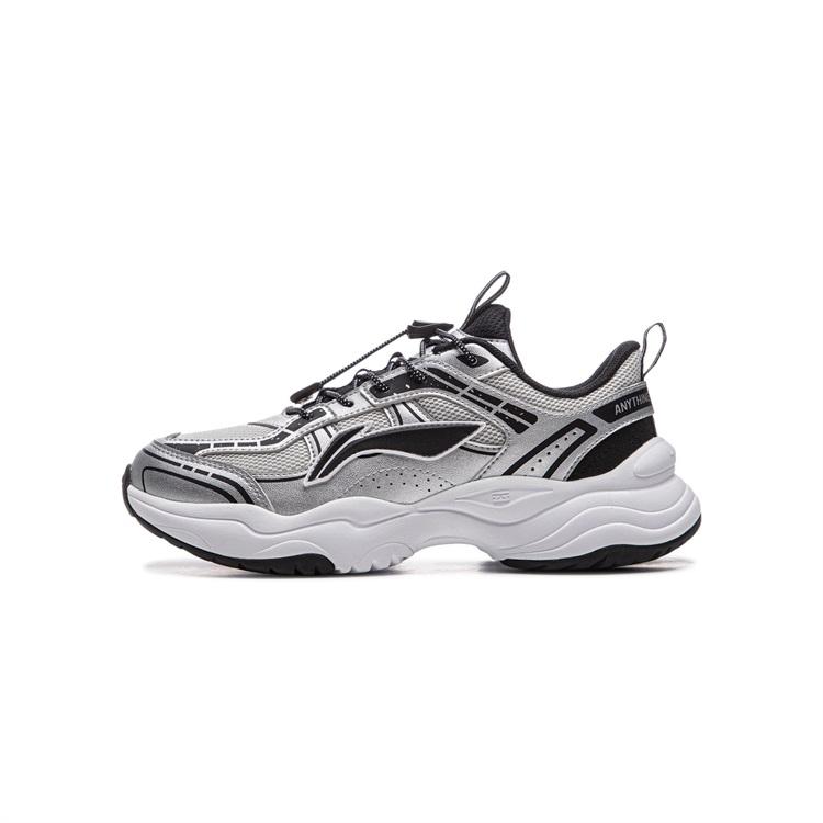 Li Ning Fashionable Comfortable Durable Low-Top Casual Shoes Kids sneaker Silver YKCU244-5
