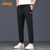 JEEP Men's Ice Silk Breathable Tapered Casual Pants