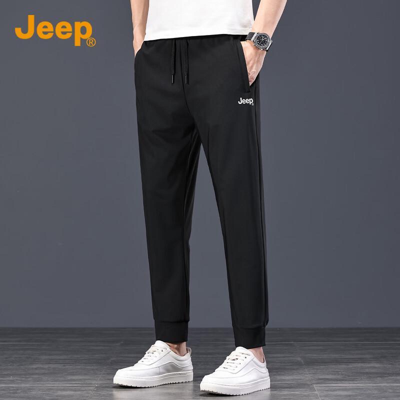JEEP Men's Ice Silk Breathable Tapered Casual Pants