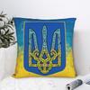 Ukraine Presidential Flag  Pillow Case  Cushion Cover Soft Graphic Pillow Cover Kawaii Pillowcases For Wedding Party Home Decor
