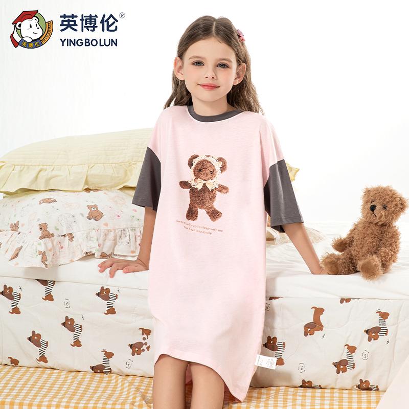 5A Antibacterial 100% Cotton Girls' A-Class Short-Sleeved Long Skirt Home Clothing