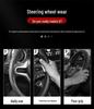 Suede 3D Embossed Dongfeng Fengshen Steering Wheel Cover - Non-slip, Breathable, Carbon Fiber.