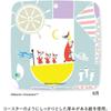 New Japan Calendar 2026 Calendar Tabletop Moomin Coaster Nk4210 Tabletop Coaster Type