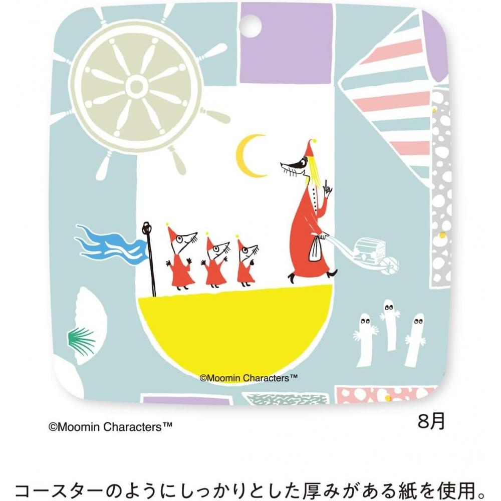 New Japan Calendar 2026 Calendar Tabletop Moomin Coaster Nk4210 Tabletop Coaster Type
