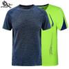 Mens Casual T Shirt Summer Short Sleeve Quick Drying Stretch Tshirt Splice Design High Quality 6xl 7xl 8xl Sizes T Shirt Men
