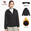 Women's Hooded Fleece-Lined Woven Jacket