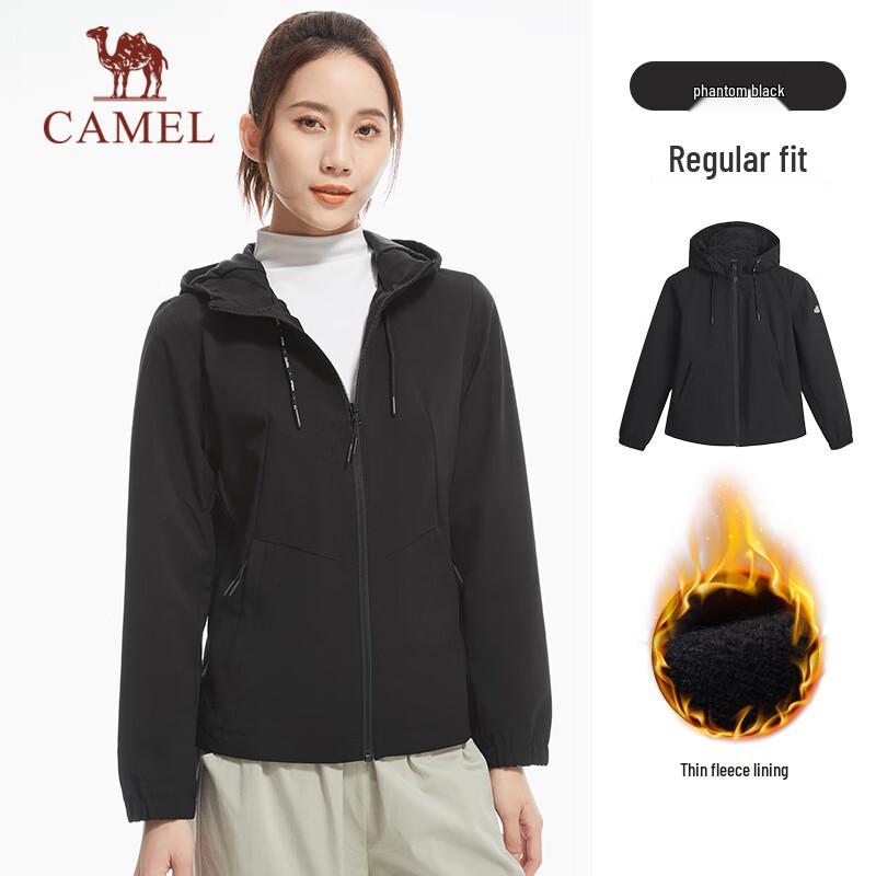 

Camel Женская тканая куртка с капюшоном и флисовой подкладкой L