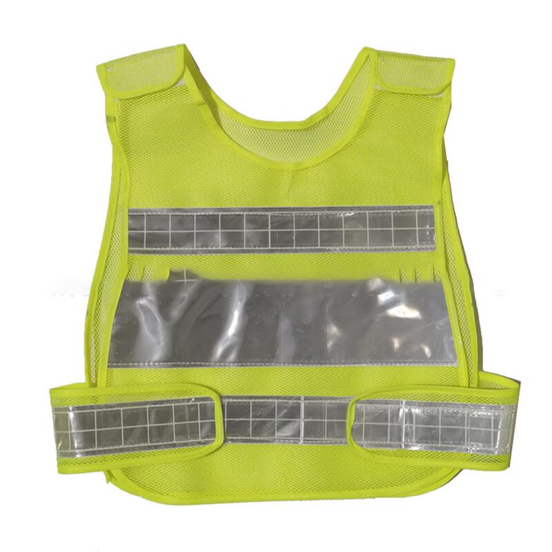 

Children s Reflective Safety Vest
