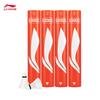 Li-Ning Volantes de Badminton G300S de Pena de Ganso (Pacote de 12)