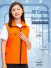 Custom Logo Multi-Pocket Durable Vest for Supermarket, Decoration, and Volunteer Workwear