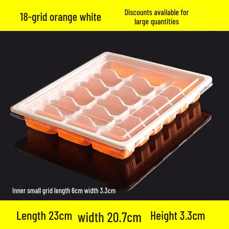 Handon Disposable Dumpling Storage Box