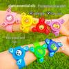 Luminous Rotating Mosquito Repellent Toy Bracelet for Kids