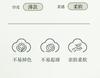 Xuan Liang Women's Summer Modal Cotton Sleepwear Set