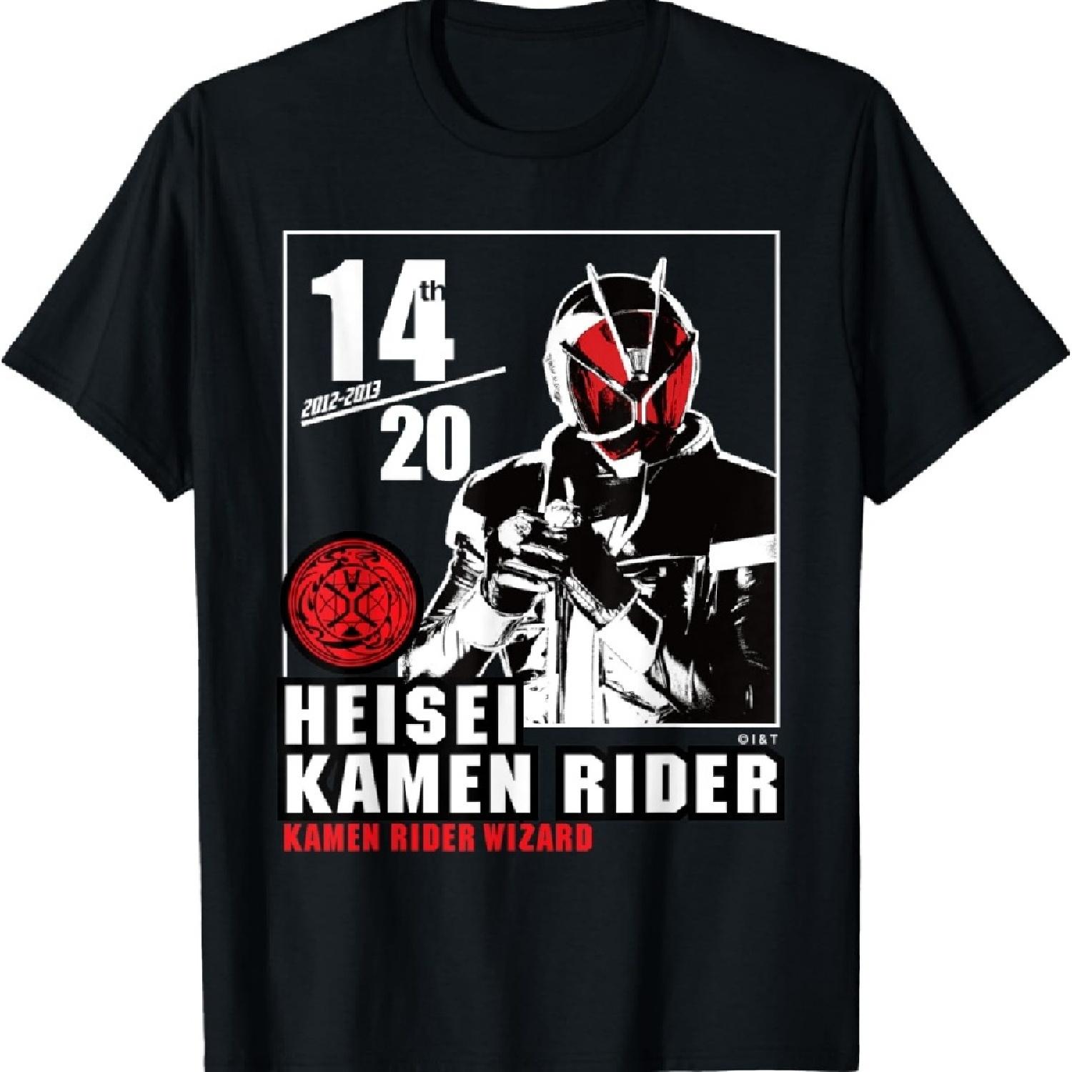 

Kamen Rider Wizard Heisei Rider Anniversary T-Shirt XXXXXL