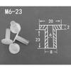 Nylon Wear-Resistant Insulating Step Washer Bolt Liner - Male-Female Screw Bushing