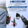 Tool Nail Waist Waist Bag with Work Belt and Detachable Tool Multifunctional Tool Organizer for and DIY Large Capacity Pouch, Bag, Bag, Electrician's
