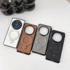 For Oppo Find N5 5G Case Electroplated Ring Kickstand PC + PU Leather Phone Protective Cover