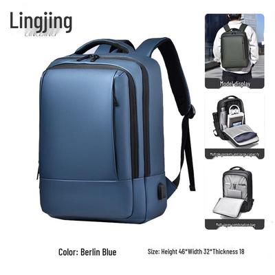 Lingjing Expandable 16-inch Laptop Backpack