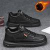 Fashion Men's Flat Shoes Running Sports Shoes with Thick Velvet and Warm Leather Shoes Fashionable and Versatile Casual Hiking Sports