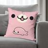 M-Mamegoma S-Seal Cute Meme Pillow Cases for Bedroom Living Room Sofa Home Decor Polyester Cushion Cover with Zipper