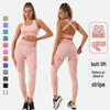 Spring/Summer Seamless Yoga Pants & Zippered Sports Bra Set