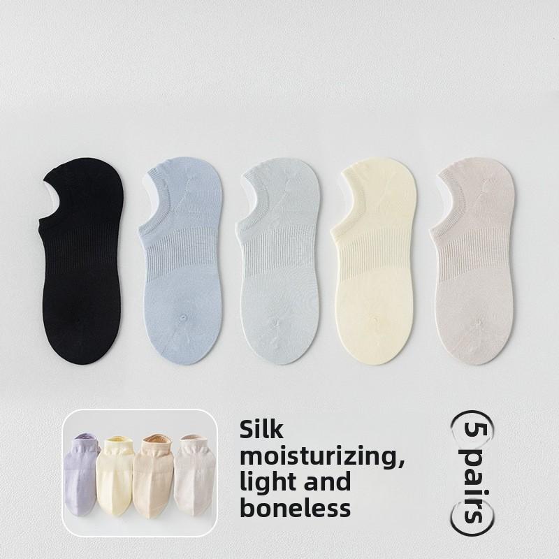 

5 пар носков для девочек весна-лето новые дышащие без косточек анти-падение с невидимыми нескользящими спортивными носками 5 Pairs