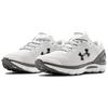 Under Armour Charged Gemini 'White Graphite' 3023276-100