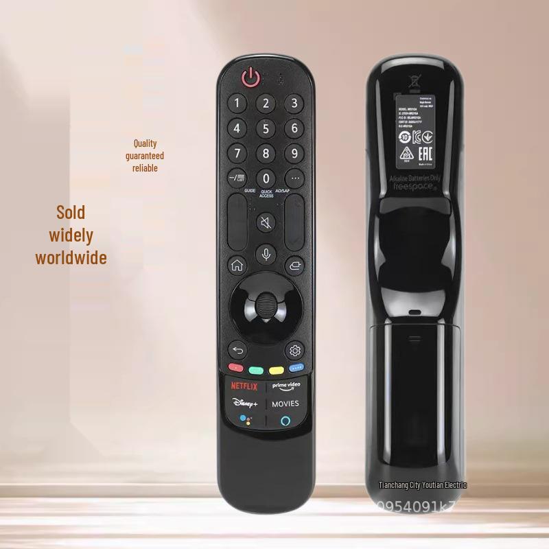 Compatible Infrared Remote for LG TV Magic AN-MR21GA/GC (English Version)