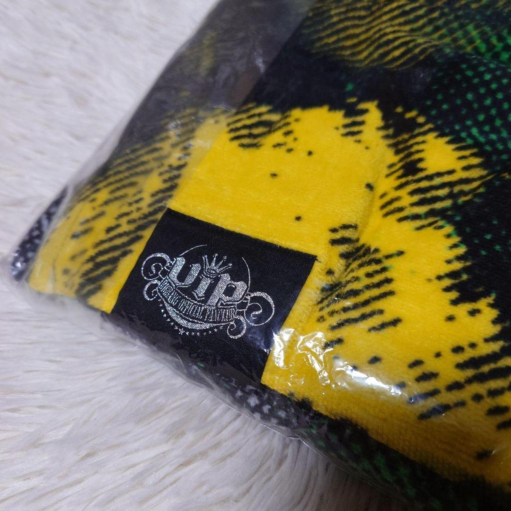 [USED] BIGBANG BIG Towel