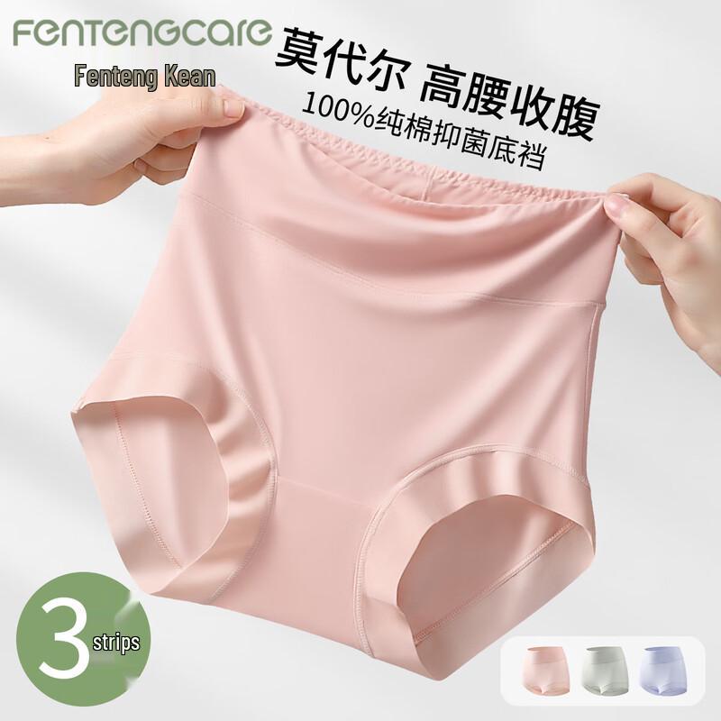 

FENTENGCARE Женское нижнее белье 3 шт. с высокой талией и контролем живота L (100-120 lbs)
