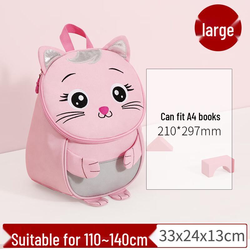SAIERNA Kids  Cartoon Kindergarten Backpack Toddler