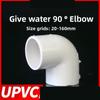 5 Stück/Los 20 25 32mm PVC 90 Grad Winkelverbinder Aquarium Fischbecken DIY Werkzeuge Gartenbewässerung Wasserrohrverbinder Adapter