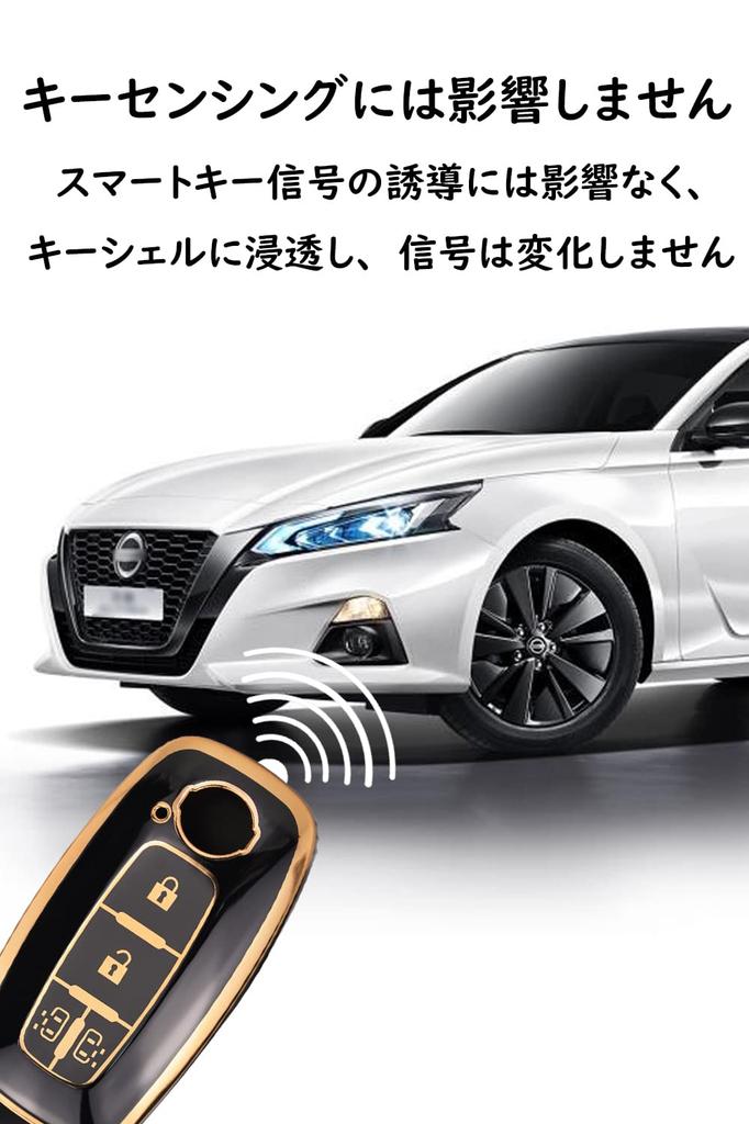 [SANRILY] NISSAN Dedicated Key Holder, Key Case, Nissan Key Cover, Aria ARIYA New X-Trail,